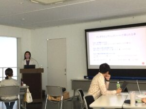 研修：人生の未来図を描こう