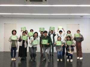 研修：人生の未来図を描こう